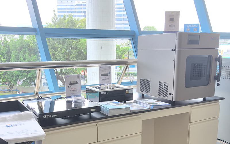 格丹納攜微波消解儀等設(shè)備亮相氫能論壇助力產(chǎn)業(yè)檢測(cè)